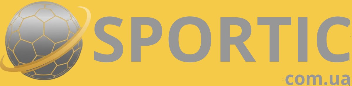 sportic.com.ua