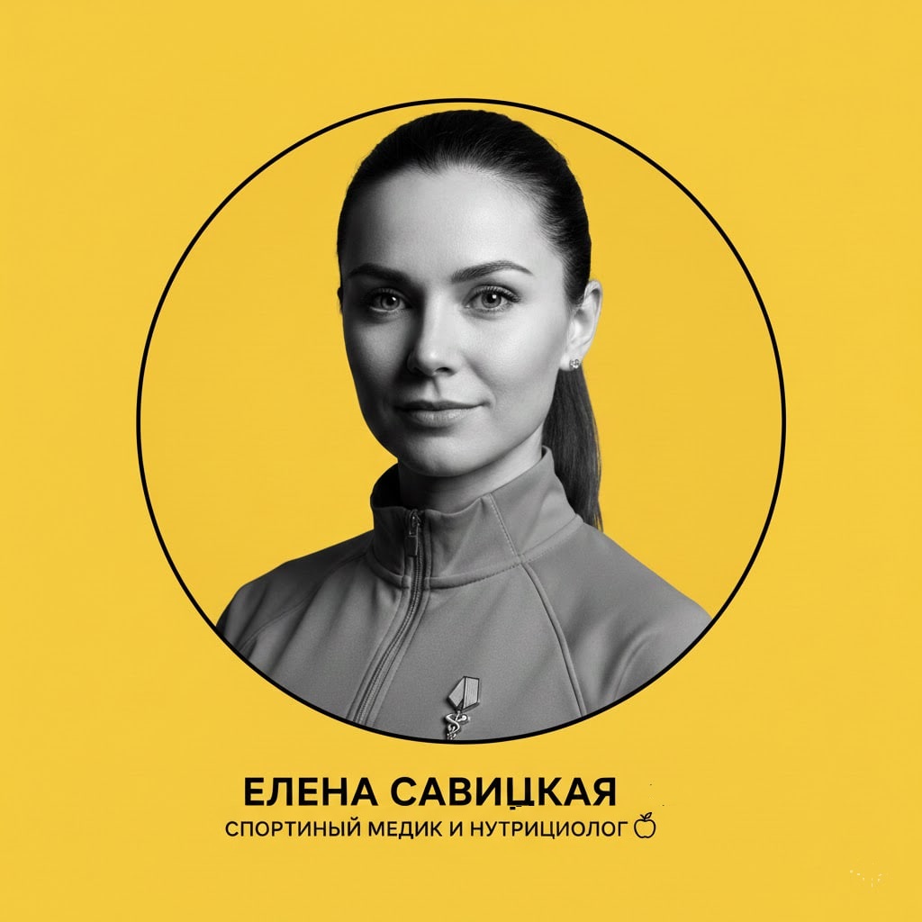 О проекте Sportic.com.ua: Команда, история и наш подход