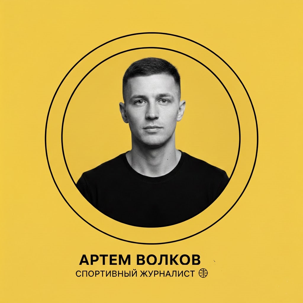 О проекте Sportic.com.ua: Команда, история и наш подход