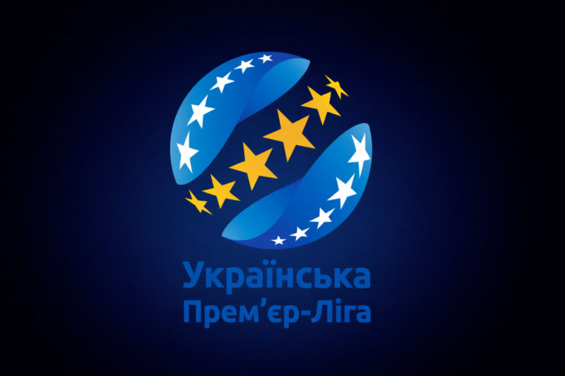 Украинская Премьер-Лига 2026: когда начало, что нас ждет, трансферы и турнирная таблица