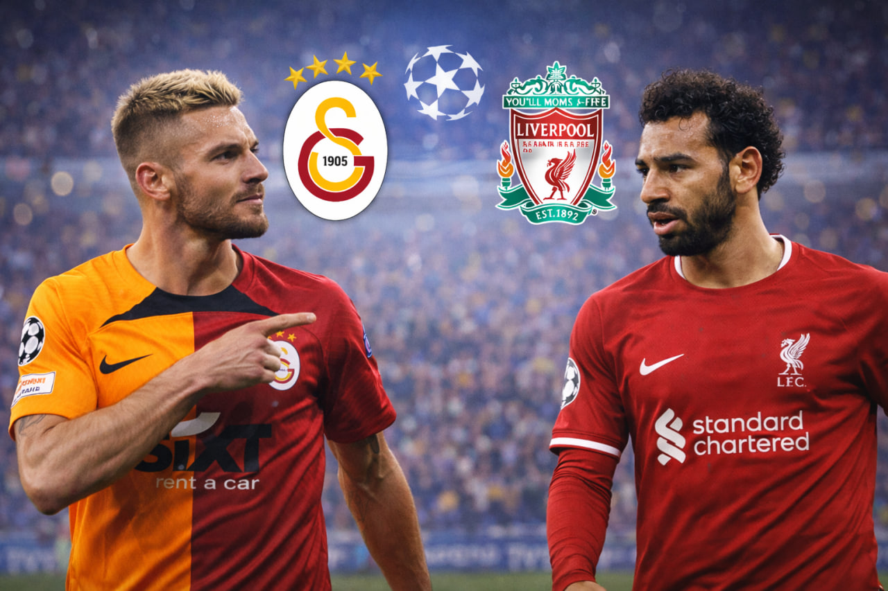 Галатасарай - Ливерпуль | Прогноз, анализ и где смотреть ЛЧ