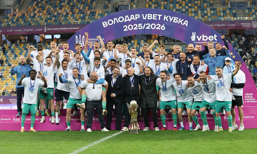 Как прошла Украинская Премьер-лига 2025/26: полные итоги